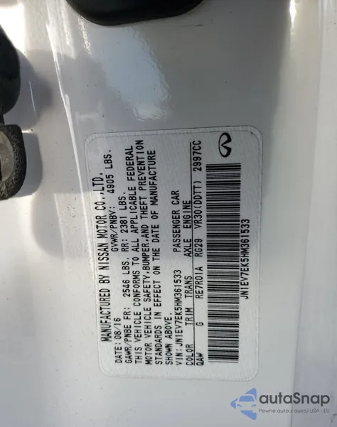 2017 Infiniti Q60 Premium from USA, damaged, VIN JN1EV7EK5HM361533